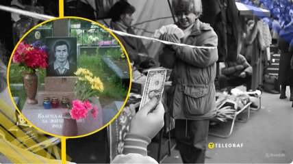 Иллюстративное фото