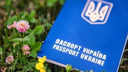 ГПСУ напоминает: украинцы не смогут ездить в РФ по внутреннему паспорту