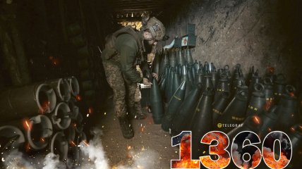 1360-й день полномасштабной войны России против Украины