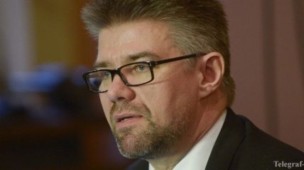 Исландия осуждает действия РФ в отношении Украины