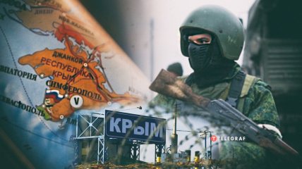 Російським "зеленим чоловічкам" недовго залишилося перебувати на Кримському півострові
