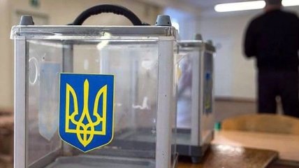 В Украине завершились выборы глав в 47 объединенных теробщинах