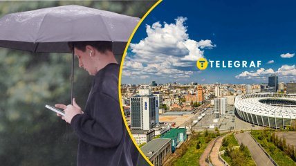 Погода в столице Украины