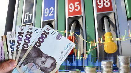 Ціни на пальне в Україні залежать від багатьох факторів