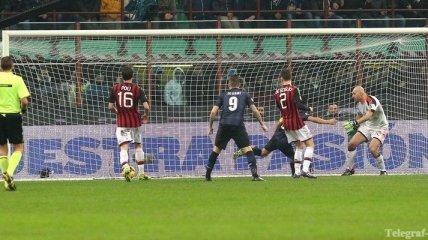 "Интер" минимально обыграл "Милан" в дерби