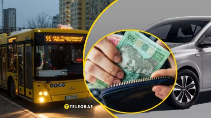 Этот автомобиль может сэкономить тысячи гривен