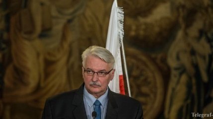 Глава МИД Польши: ЕС негативно воспринимает политику РФ