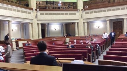 Заседание Рады: Судебную реформу рассматривал пустой зал