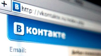 "ВКонтакте" впервые за 10 лет обновила раздел с музыкой