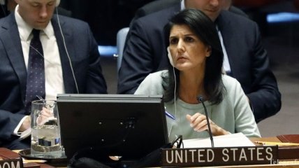 США не поддержали назначение спецпредставителем ООН в Ливии палестинца