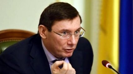 Луценко внесет представление на депутата, причастного к краже в ВПК