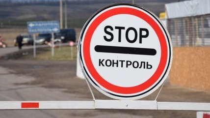В пунктах пропуска на Донбассе образовались автомобильные очереди