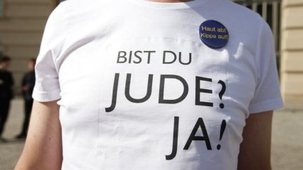 Против запрета обрезания протестовали в Германии
