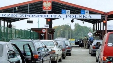 Пункт пропуска через польско-украинскую границу