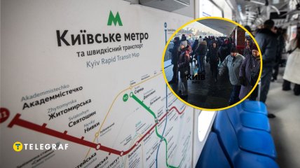 Метро, черга на зупинці