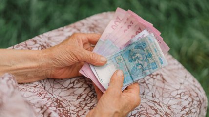 Пенсиионные выплаты в Украине