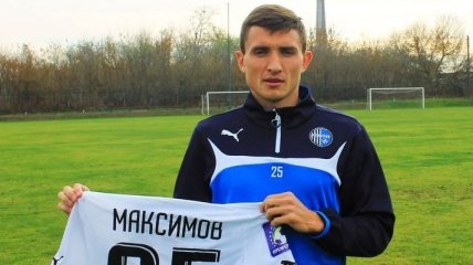 Украинский полузащитник прибыл в Беларусь подписать контракт
