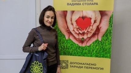 Берегите себя, наши красавицы: в Украине стартовала бесплатная диагностика женщин-переселенок