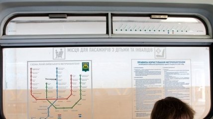 Киевский метрополитен получит новые модернизированные вагоны