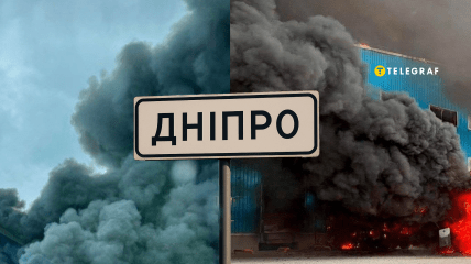 Удари по Дніпру