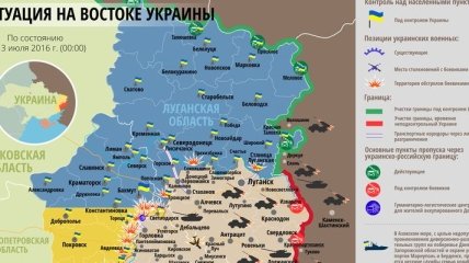 Карта АТО на востоке Украины (13 июля)