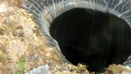 Специалисты обнаружили таинственную дыру в земле