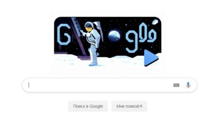 Google представил Doodle к 50 - летию со дня высадки на Луну