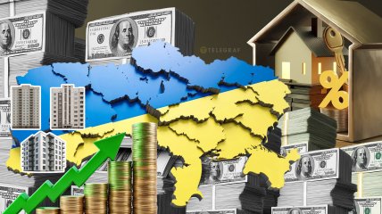 Ціни на житло