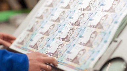 Украинцам печатают банкноты в 1 тысячу: когда в обращении
