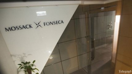 В офисе Mossack Fonseca обнаружили остатки уничтоженных документов