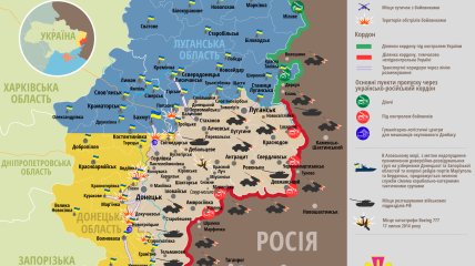 Карта АТО на востоке Украины (24 апреля)