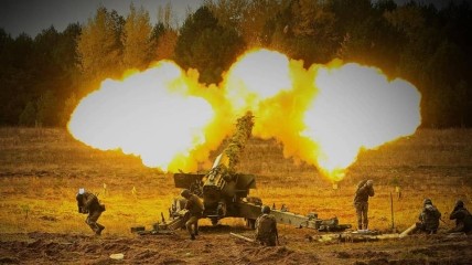 Украинская артиллерия ведет огонь