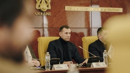 Андрій Шевченко очолив проблемну організацію