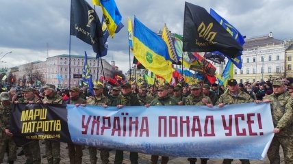 У Києві проходить Марш патріотів