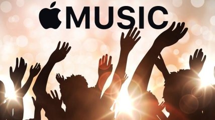 Аудитория Apple Music достигла 10 млн пользователей