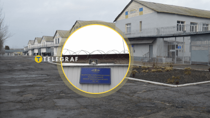 Роменская ВК