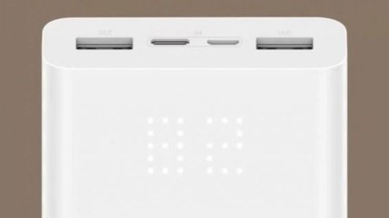 Xiaomi выпустила новый павербанк с поддержкой зарядки двух устройств