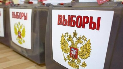 Зеркаль: За участие в выборах в Крыму будут санкции