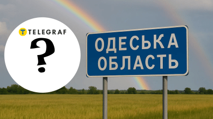 Явище з веселкою найчастіше спостерігається вранці або ввечері