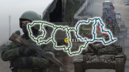 Північ України межує з Росією та Білоруссю