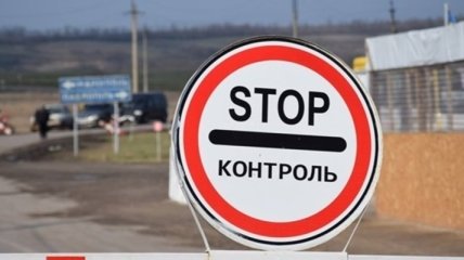 Боевики "ДНР" вводят пропуска для пересечения КПВВ: люди в гневе