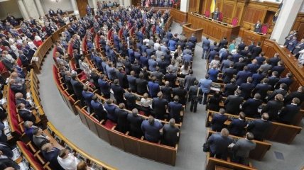 "Слуга народа" сорвала открытие заседания Верховной Рады