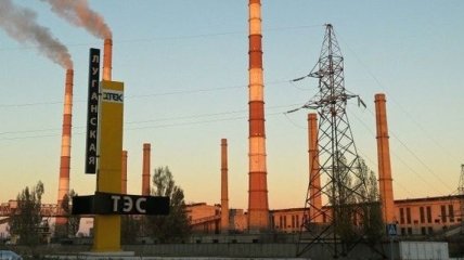 "Нафтогаз" подтвердил поставки газа для Луганской ТЭС