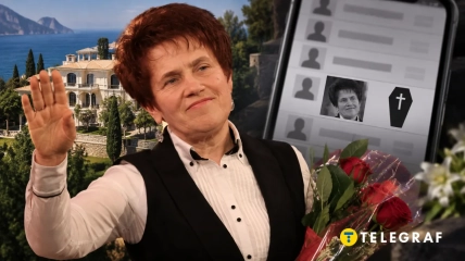 Ее номер телефона оказался в реестре умерших