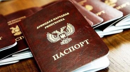 Оккупанты Донбасса решили шантажом заставить людей оформлять "паспорта ДНР"