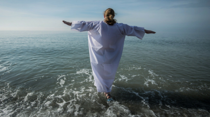 Крещение Господне 2019: дата и история праздника