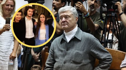 Петро Порошенко і його діти