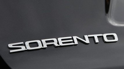Kia продемонструвала кросовер Sorento нового покоління (Фото)