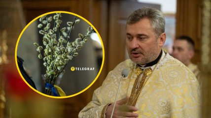 Вербное воскресенье отмечается 5 апреля