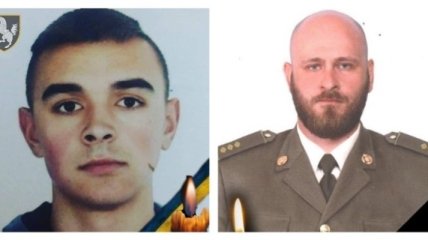 Было всего 23 года: названы имена украинских военных, погибших на Донбассе  6 апреля